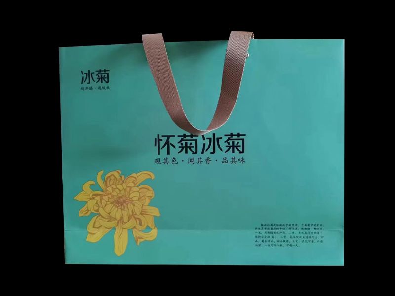 怀菊冰菊